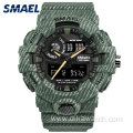 SMAEL Brand Luxury Cowboy Sport Watch Analog ArmyWaterproof